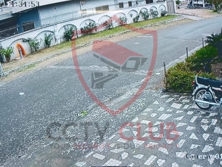 CCTV Club سی سی ٹی وی کلب 82 768x576
