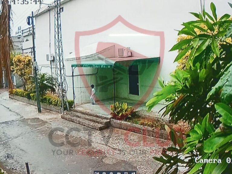 CCTV Club سی سی ٹی وی کلب 84 768x576