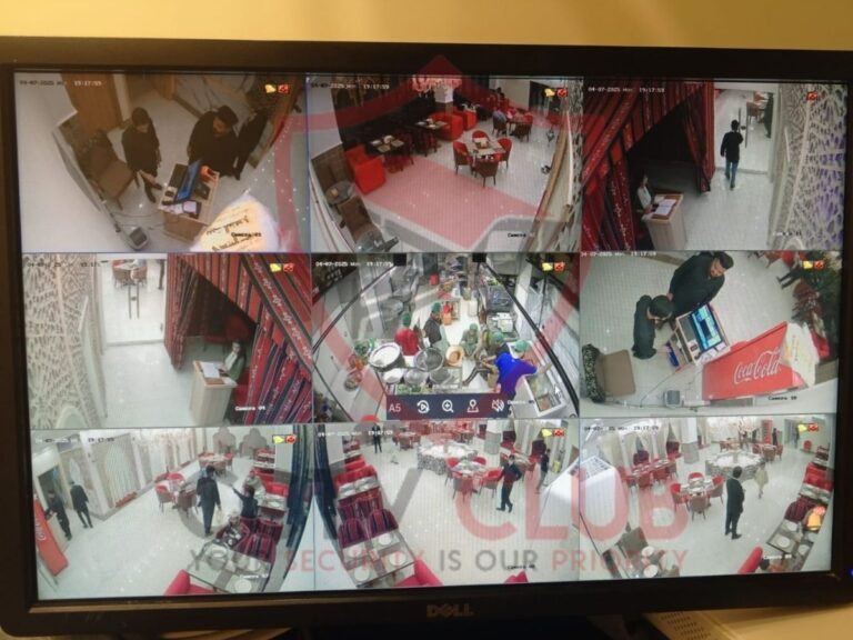 CCTV Club سی سی ٹی وی کلب 91 768x576