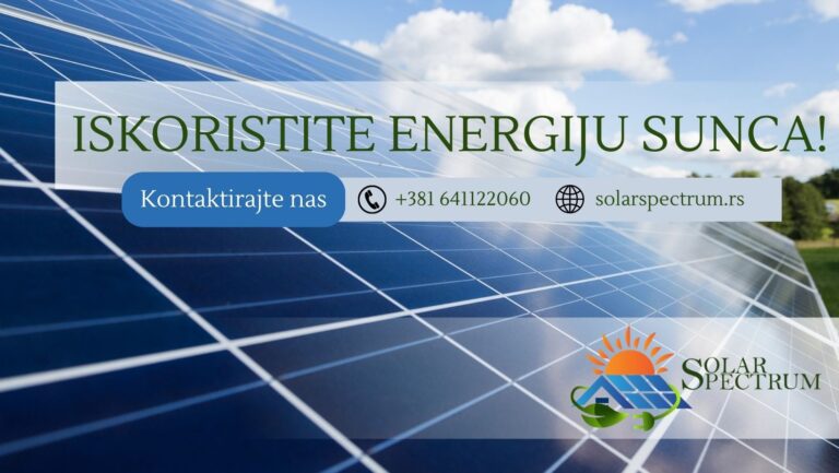 COVER Solar Spectrum 768x433